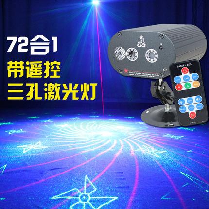 一个激光灯需要多少钱