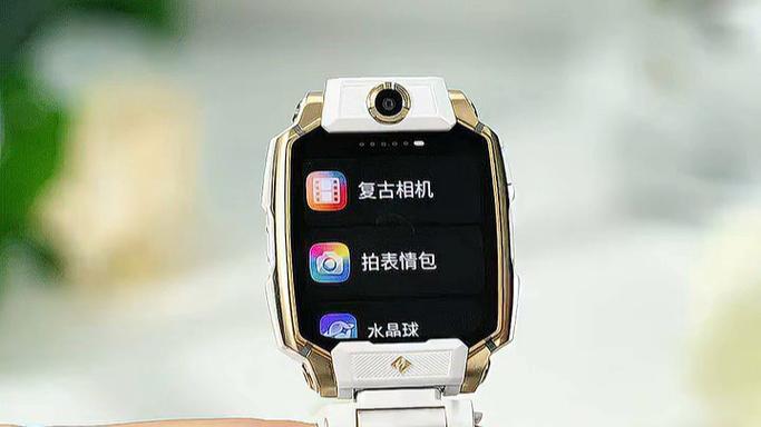 小天才电话手表z11少年版