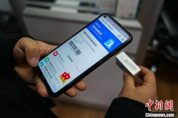 怎样查手机出厂和激活时间