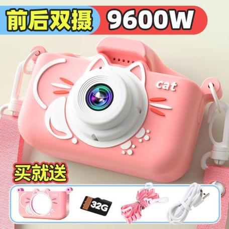相机camera下载安装缩略图