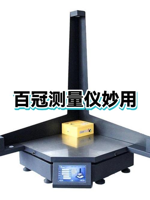 雕刻机尺寸不准