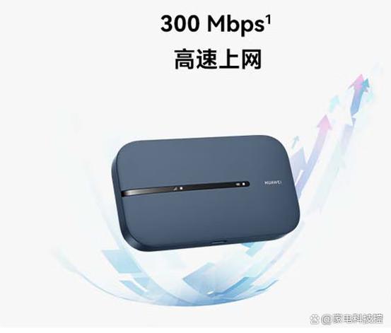 华为随身wifi插电脑上网
