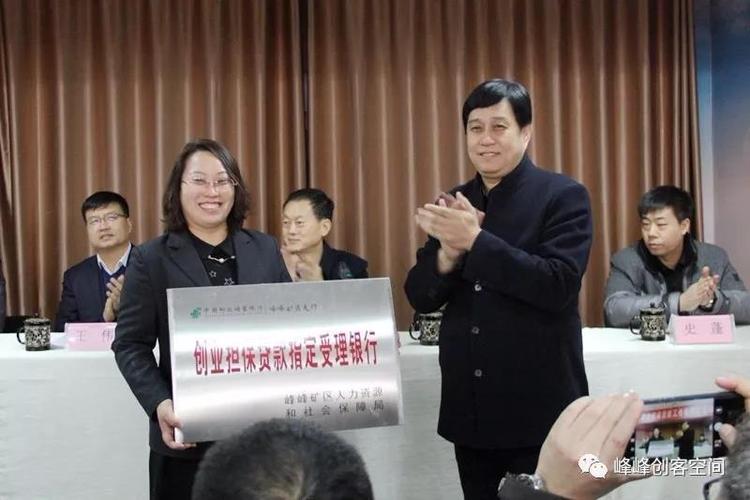 峰峰市区哪有个人放贷的