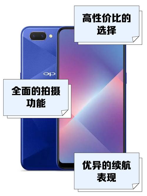 OPPOA59S版号是杂牌吗
