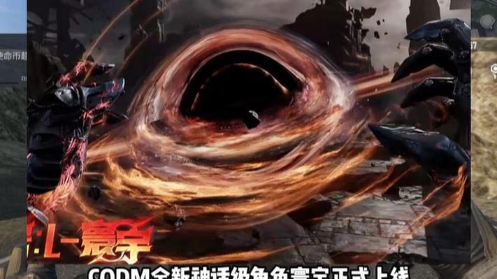 使命召唤xP50寰宇武道极意