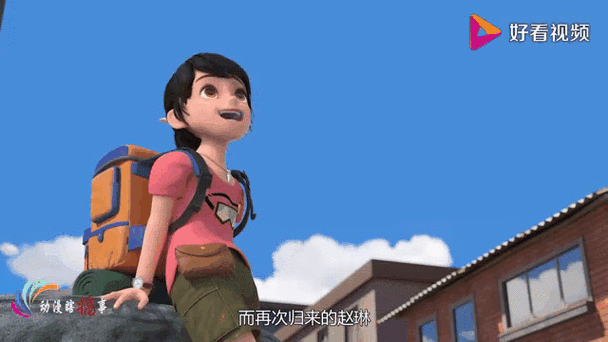 天才威是学霸还是学渣
