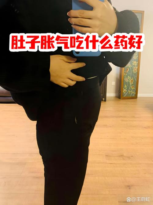 腹腔镜后肚子里有气蹿