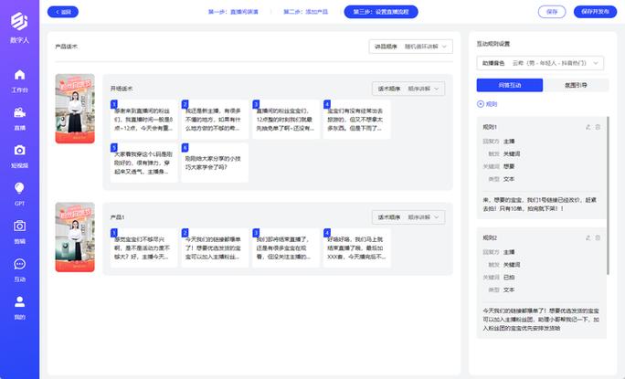 直播源码怎么提取