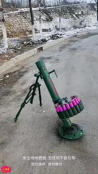 鞭炮发射器