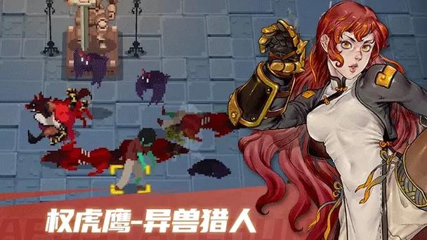 大航海时代4战斗力最强的船