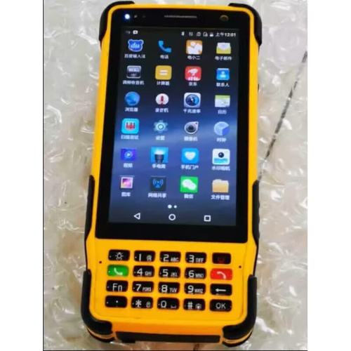 电信挂测app下载