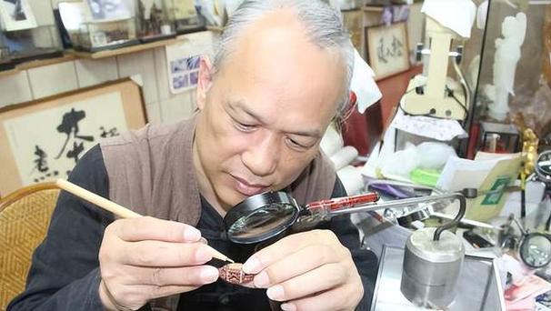 微雕大师教程