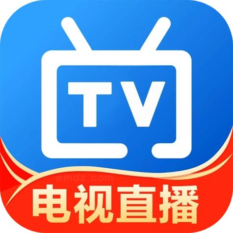 电视直播软件的推荐缩略图