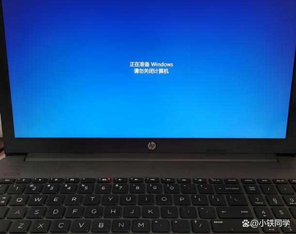 注销和关机有什么区别