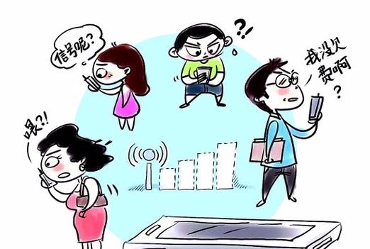 沟通全靠吼缩略图