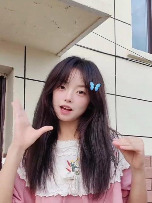 什么叫做宝藏女孩