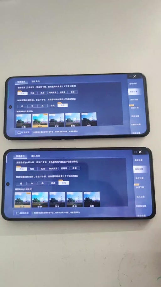 吃鸡怎么看实时帧率