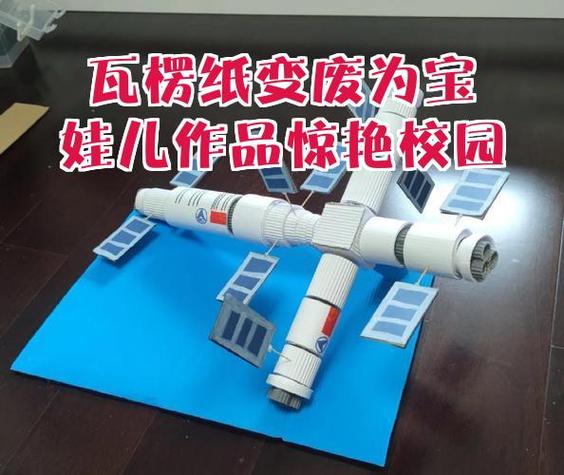 纸张规格大小对照表