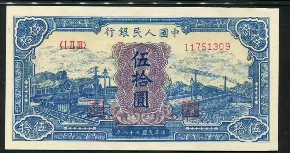 国民技术目标价50元