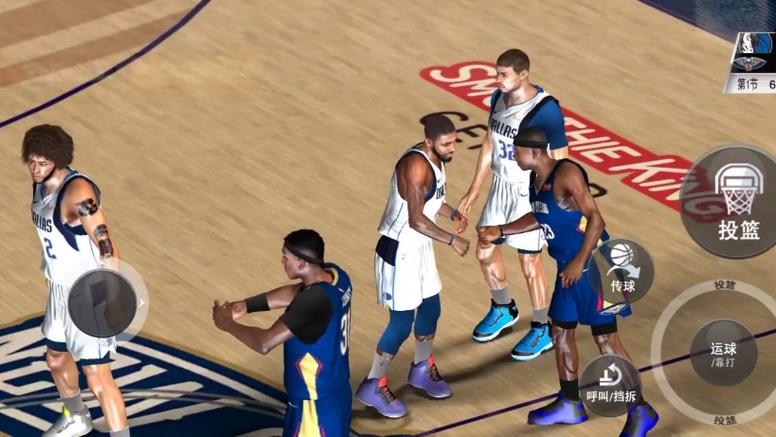 NBA2K20存档26阵容下载图标