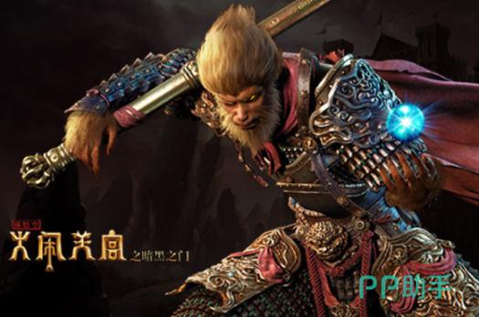 孙悟空闯关的单机游戏游戏截图