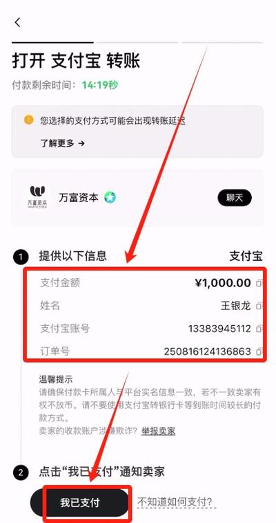 k币充值官网