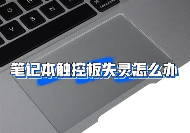 手提电脑驱动被误删了怎么办