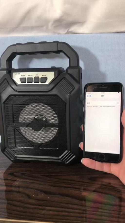 ipad蓝牙已连接但声音外放