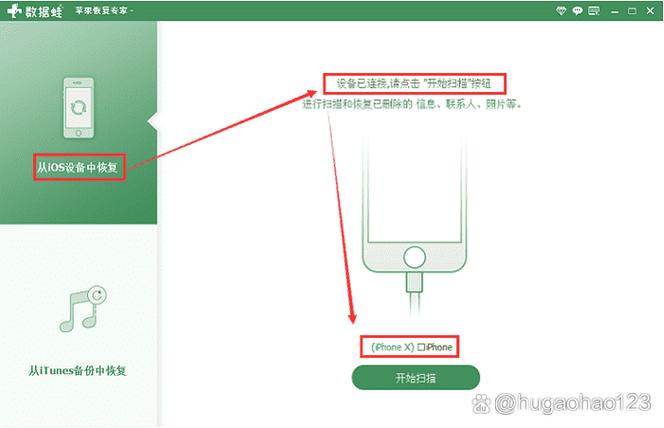 苹果屏幕录制无法储存