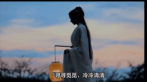 觅寻ta定位软件收费吗缩略图
