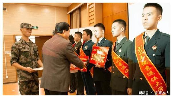 军人后院福利待遇好消息