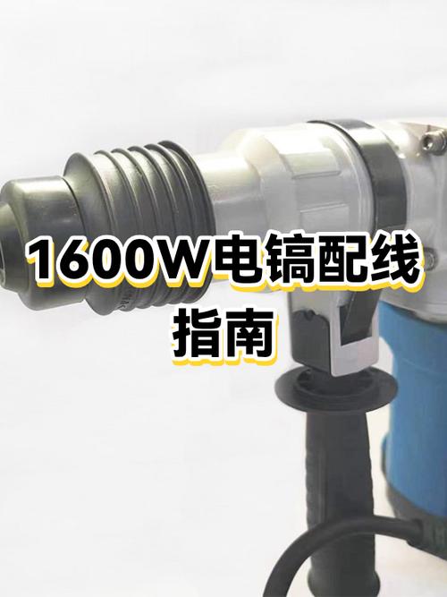 输入功率1600w,输出功率大概多少