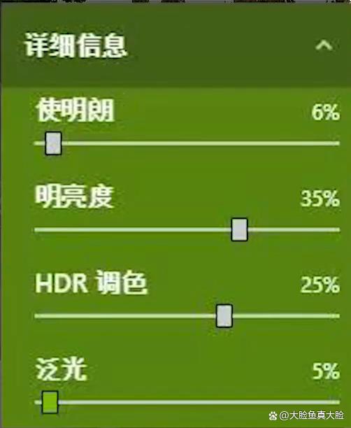n卡滤镜按哪个键