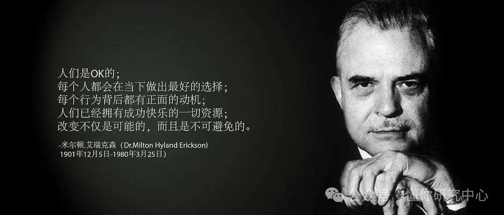 看书催眠的接下句