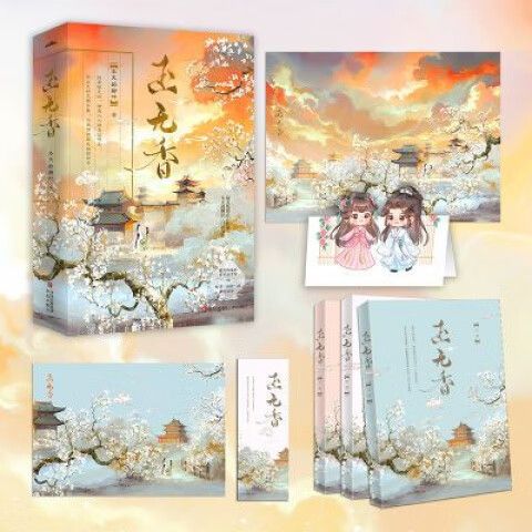 悦读小说免费阅读旧版4缩略图