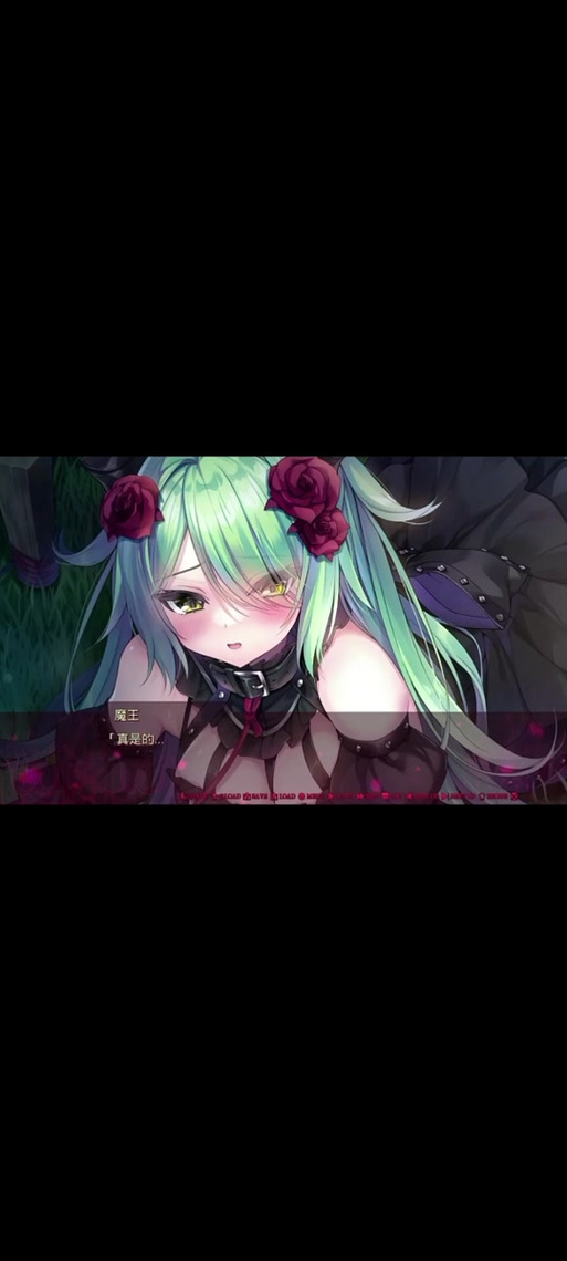 《死馆2》手机版下载安装