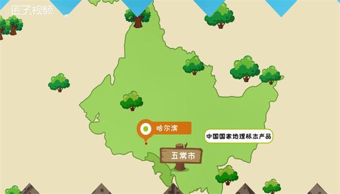 五常大米产地哪里