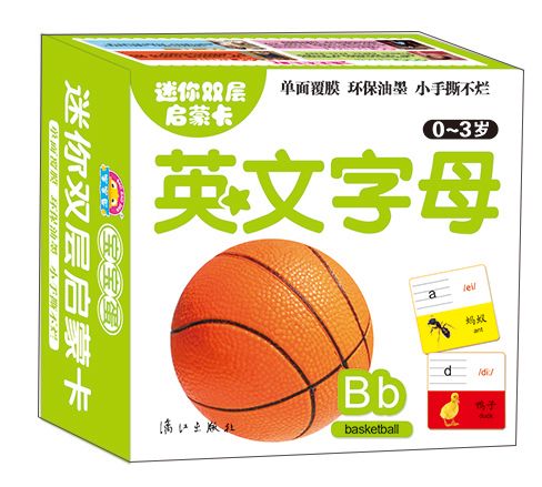 0-3岁英语启蒙缩略图