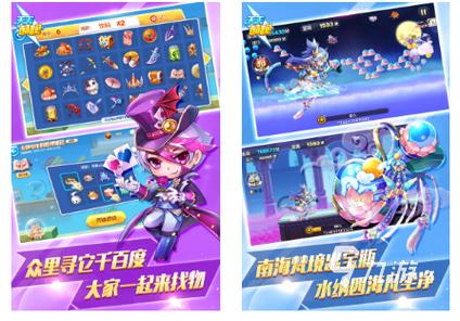 琳琅工作室游戏大全