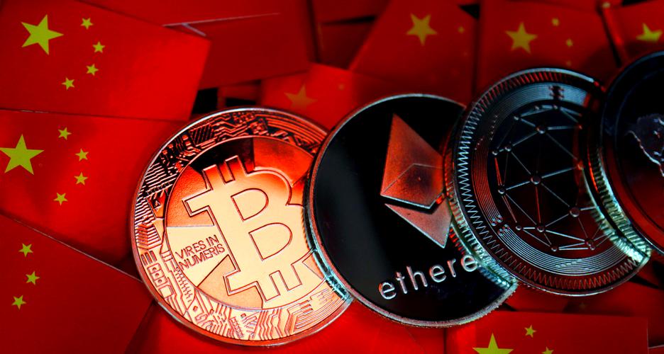 中国允许加密货币吗