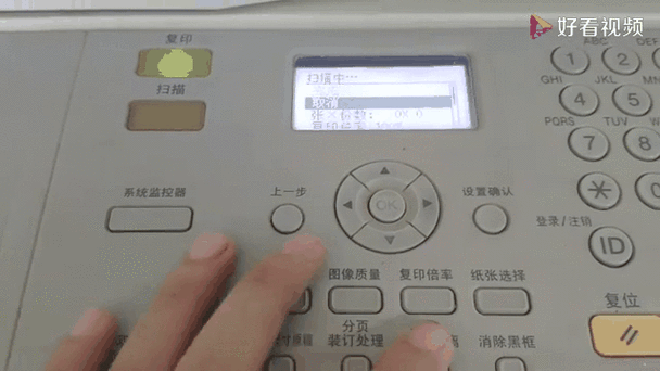 佳能打印机6004故障代码的解决方法