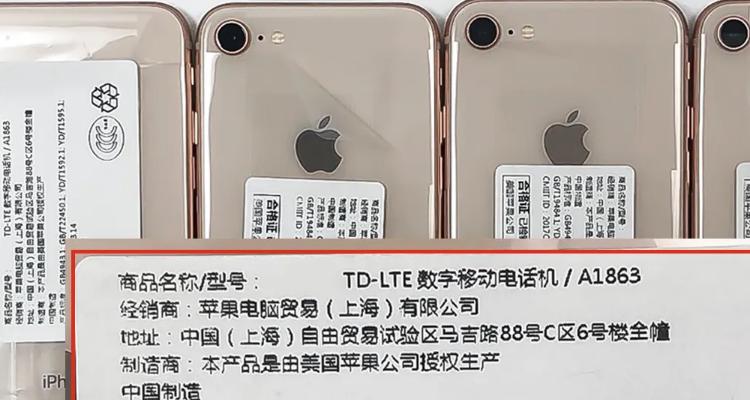 手机是资源机是什么意思