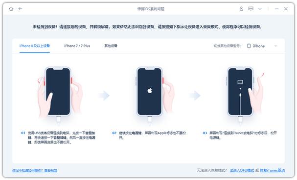 苹果13卡顿严重解决方法