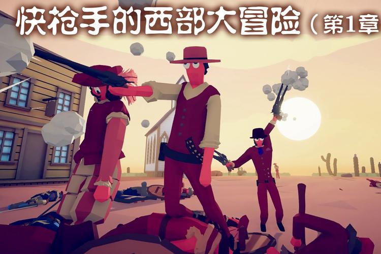 战争枪手MOD怎么安装最安全