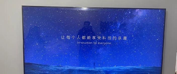 小米通知栏广告