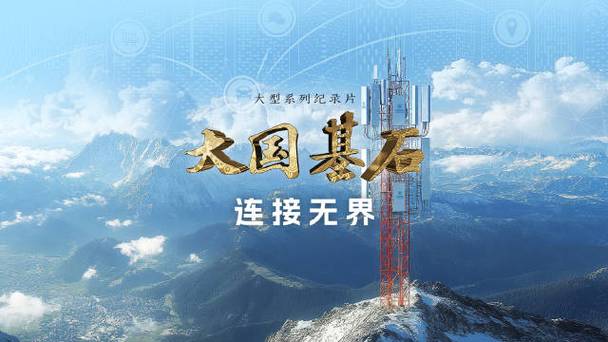 主板没有蓝牙和wifi