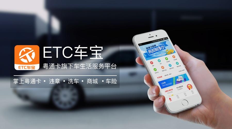 滴滴车主可以每天提现吗
