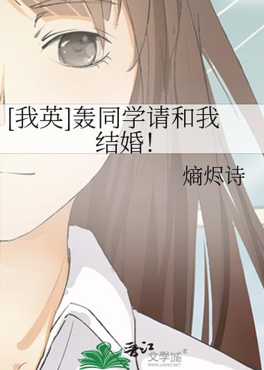 我是营养液小说全文免费阅读截图