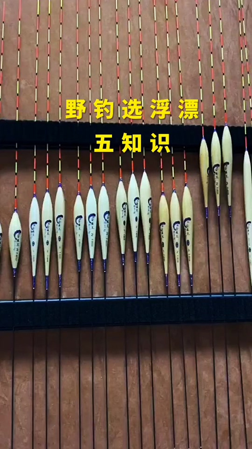 5米4用几克吃铅最合适