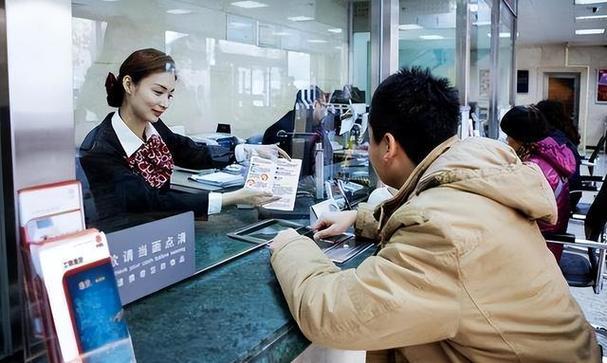 建设银行卡可以去农村信用社取钱吗游戏截图